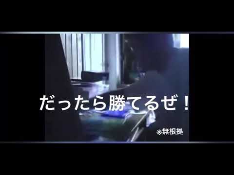 キーボードクラッシャーがゆびをふる限定大会に挑戦したようです【ポケモン剣盾】
