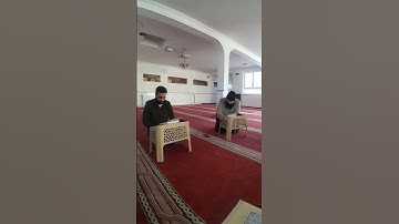 حصة تصحيح التلاوة سورة الفجر  _ مسجد الإخلاص ألمانيا شتوتغارت