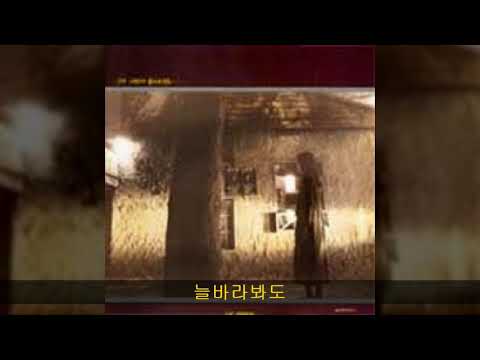 조덕배 '89 A01 늘바라봐도