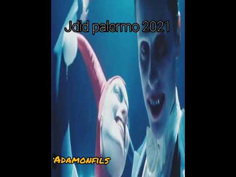 جليل باليرمو راني حالف نعي اللي عياني سطوري واتساب