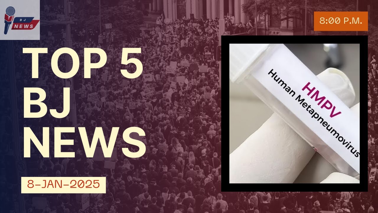 Kushwaha Confident in NDA, Dismisses RJD’s Future