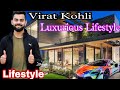 Virat kohli Lifestyle 2022 || Cricketer🏏 Virat Kohli Luxurious Lifestyle ||