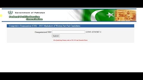 css 2025 DMC of failed candidates | How to check CSS 2025 result | How to check CSS 2025 DMC