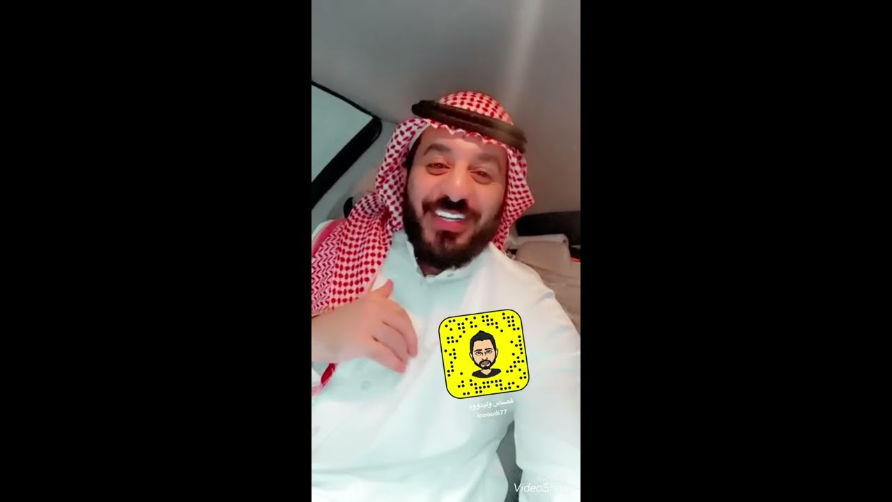قصة حب بدايتها طلب صداقه ⁉️