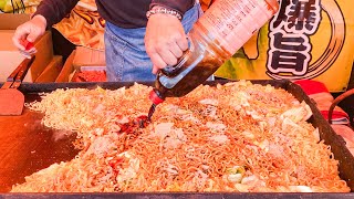 Japanese Street Food - Yakisoba Fried Noodles 焼きそば