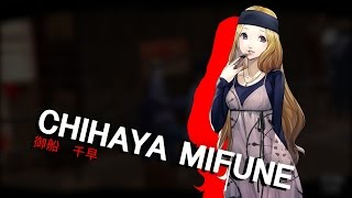 Persona 5 Confidants: Introducing Chihaya Mifune