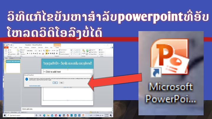 Powerpoint เป ดว ด โอไม ได ไม ม quicktime