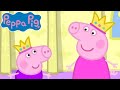 Pretend Play with Peppa Pig 🐷🧸️ Peppa Pig Official Channel Family Kids Cartoons