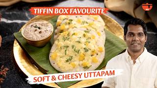 Easy Breakfast & Tiffin Recipe | Cheese Corn Uttapam & Authentic South Indian Coconut Chutney Recipe