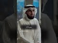 سهرك وارقك حزنك وقلقك