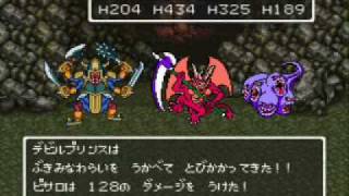 ドラクエfullプレイ Part3267