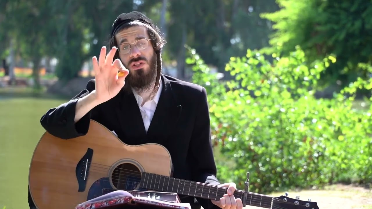איז׳ביצא תורה׳לע לפרשת כי תבוא - מענדל ראטה - יידיש