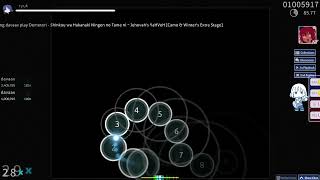 5 digit 3 second godmode