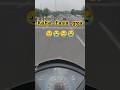 TVS Jupiter 110 cc ride | Subha subha kaha fass gya?🫨 #tvsjupiter #comdey #shortsfeed #shortvideos