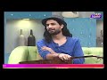 Jeem Live on Nadia Khan’s morning show