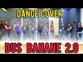 Dusbahane dus bahane 20  baaghi 3  tiger shroff  dance cover  krunal barot