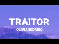 Olivia rodrigo  traitor lyrics