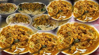 Download Lagu MIE CUMA 10 RIBU DAPET SEBANYAK INI, BUKA LANGSUNG RAME YANG BELI! PORSI URUG URUG ! MP3 Download Lagu MIE CUMA 10 RIBU DAPET SEBANYAK INI, BUKA LANGSUNG RAME YANG BELI! PORSI URUG URUG ! MP3