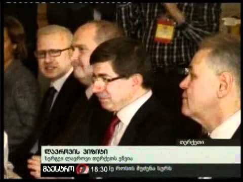 20/01/11 ლავროვის ვიზიტი