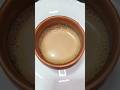 cha | cha recipe | চা রেসিপি | দুধ চা রেসিপি | Tea | Tea recipe | Milk Tea recipe