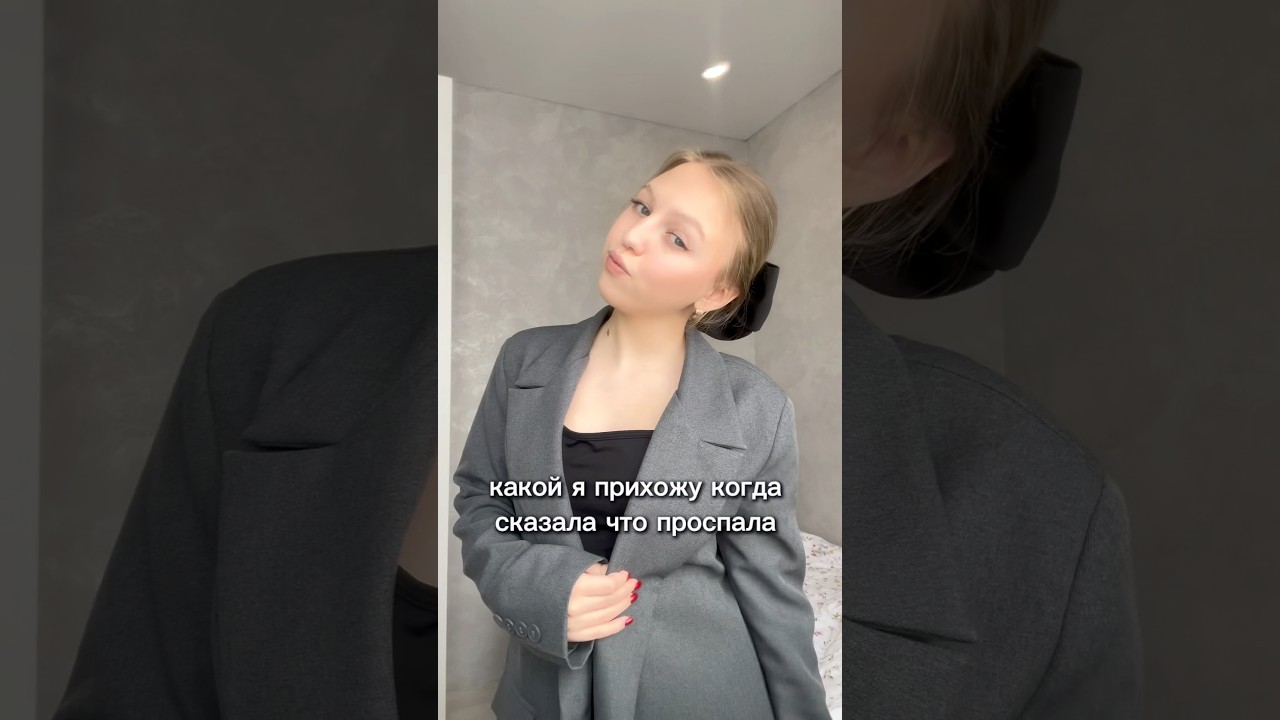 Тг: Кэнди 🙊😉 