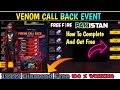 HOW TO COMPLETE CALL BACK EVENT FREE FIRE | CALL BACK EVENT FREE FIRE |FREE FIRE PAKISTAN NEW EVENT