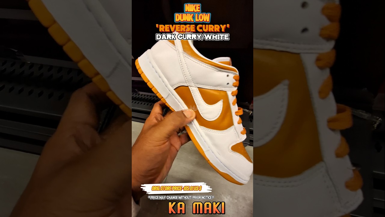NIKE DUNK LOW'REVERSE CURRY' DARK CURRY/WHITE