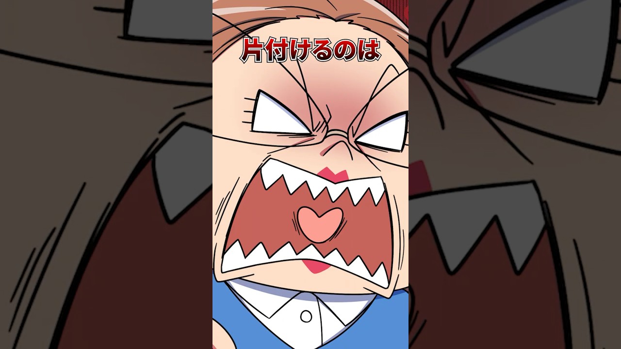 フンを放置する男をスカッと成敗! #anime #スカッとする話