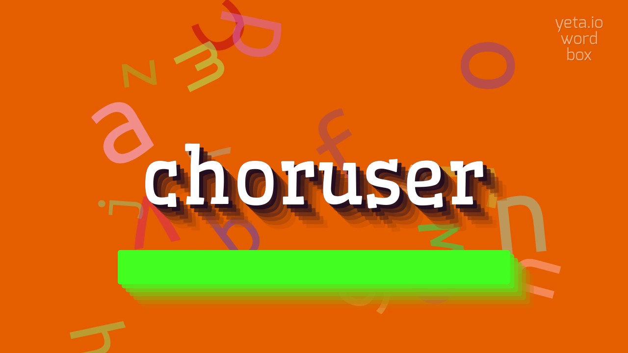 ХОРУС – КАК СКАЗАТЬ ХОРУС?  