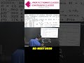 Master Stoichiometry in 30 Seconds! ⏱️ | RENEET 2026 Chemistry