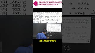 Master Stoichiometry in 30 Seconds! ⏱️ | RENEET 2026 Chemistry