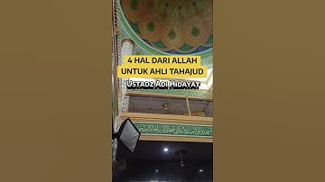 4 HAL DARI ALLAH UNTUK AHLI TAHAJUD #nasehatislami #reminder #motivasi #sholattahajud