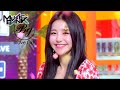 Brave Girls(브레이브걸스) - Chi Mat Ba Ram(치맛바람) (Music Bank) | KBS WORLD TV 210618