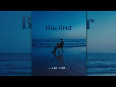 Blue Hour | FADI | Lyrical Video | Prod ‪@maazimusic  | Urdu Rap 2026