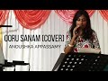 Ooru sanam cover  anoushka appassamy