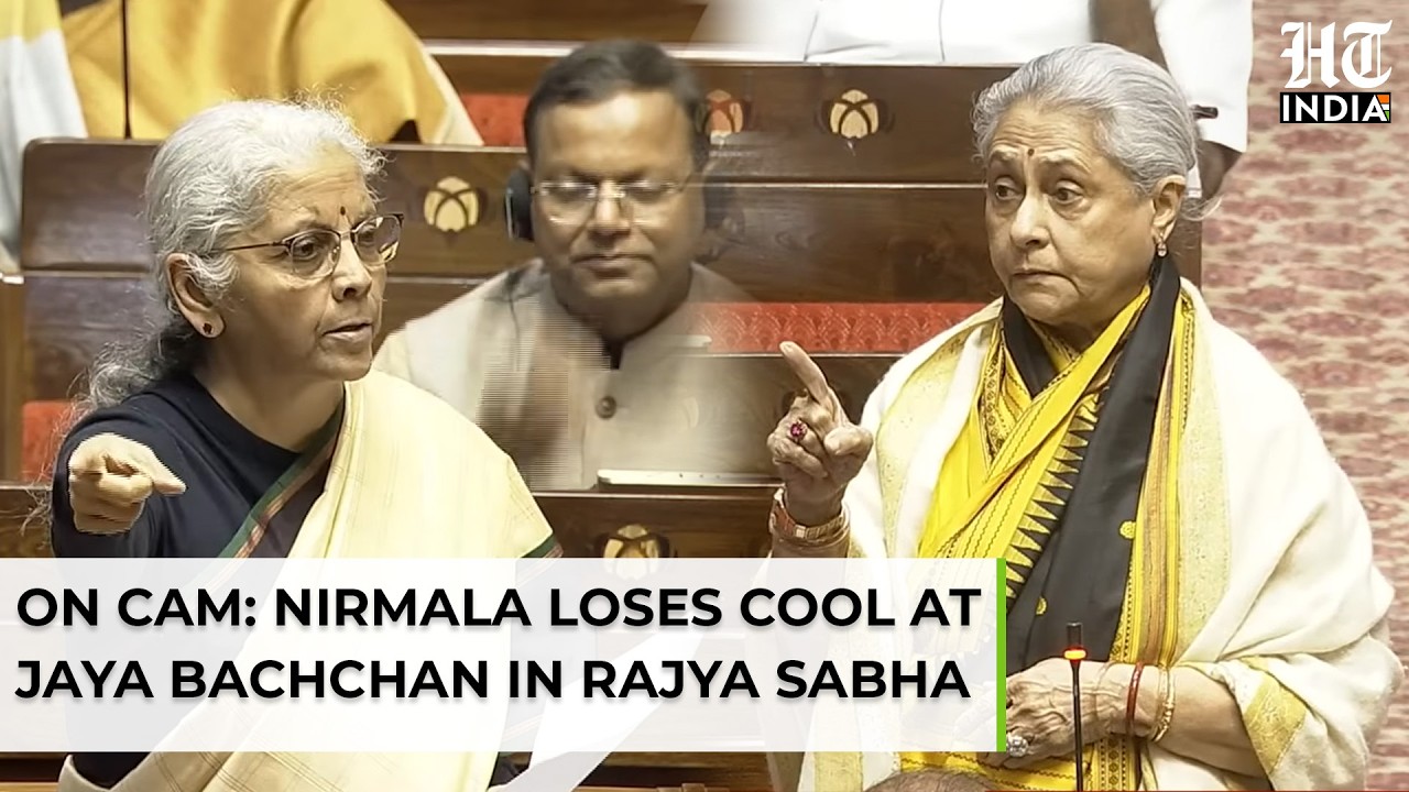В Раджья Сабхе разгорелся скандал: Нирмала Ситараман резко отчитала Джайю Баччан в ходе ожесточен...