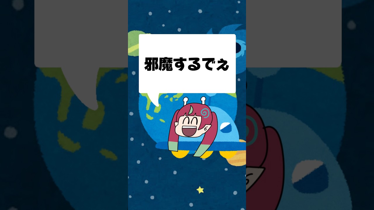『方言って可愛いよね』#新人vtuber #vtuber #vtuber準備中 #新人vtuberを発掘せよ #女性vtuber