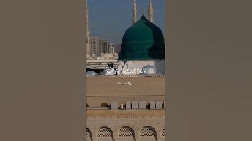 يَا أَيُّهَا الَّذِينَ آمَنُوا إِذَا نُودِيَ لِلصَّلَاةِ || سورة الجمعة || عبدالباسط عبدالصمد