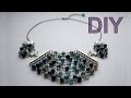 Колье из бусин "Волна" МАСТЕР-КЛАСС /DIY  "Wave" necklace.