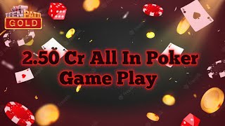 Poker All In Game Play 🔥 || Teenpatti Gold screenshot 4
