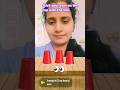 Can you Guess the Cup Correctly? #challenges #fun#trending #ytshorts #games #viralshort #snapchat