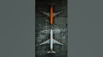 من عمل سيئة فلا يجزى إلا مثلها ومن عمل صالحا من ذكر | الآية 40 من سورة غافر