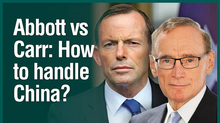 Australia and Sino-US relations | Tony Abbott vs Bob Carr | Tom Switzer - DayDayNews