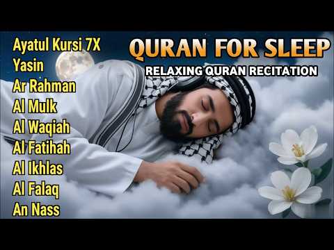Quran recitation in a peaceful voice I Ayat Al Kursi, arrahman, Alkahfi, yasin, al Waqiah, Alaa Aqel