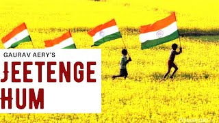 The A.B.V.P Theme Song - Jeetenge Hum | Gaurav Aery | Latest Hindi Song 2018 | FBE