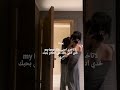 اغاني حب جديده احلى مقاطع حب قصيره حالات واتس اب حب 2025 اغاني حب جديده احلى مقاطع حب قصيره حالات واتس اب حب 2025