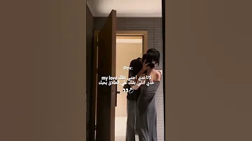 اغاني حب جديده احلى مقاطع حب قصيره حالات واتس اب حب 2025 