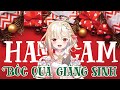 Để xem cả nhà Kani tặng quà Giáng Sinh gì cho Linh nào? | Handcam | NIKA LAN LINH