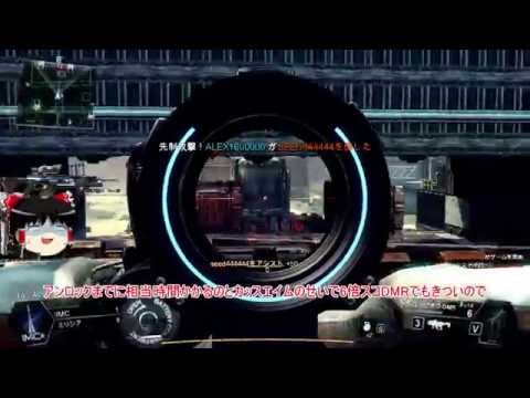 【ゆっくり実況】未来戦未経験の自称芋砂が行くTitanfall(Part1)