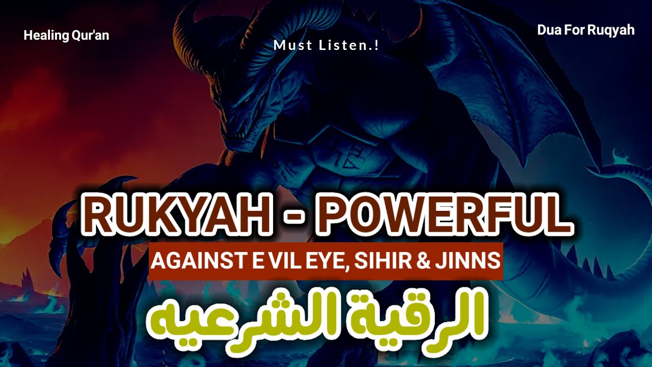 ⚡ INSTANT: Cure anxiety & negative energy with powerful Ruqyah Shariah healing verses (100 chars)